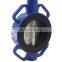 Bundor  pn10/16 dn40 dn600 dn150 motorized electric actuator wafer butterfly valve stainless steel butterfly valve
