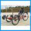 Two Front Wheel Folding Recumbent Trike For Adult