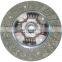 GKP9022E08 /41100-23600/auto Clutch Disc/clutch Plate/ Aisin Clutch Cover