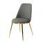 Dining Chairs PP Chair with Metal Legs Antislip Living Rooms Nurseries Waiting Areas