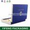 Premium design luxtury PU leather packaging boxes custom logo, gift box custom logo, paper box custom logo