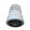 High Quality Diesel Forklift Engine Hydraulic Filter Cartridge 2792962 2791199