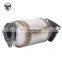 2021 Most Popular Malibu Regal Lacrosse Car Three-way Catalytic Converter For Chevrolet Buick 20931550 22877512 22794840