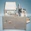 Automatic commercial soybean washing machine auto industrial soya bean soybeans washer cleaner cleaning equipment price for sale