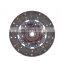 Power Train System Clutch Disc For Mitsubishi Montero Pajero 2301A029
