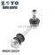 48830-35020 New arrival auto suspension systems Suspension Parts Rear Axle Stabilizer Link for Toyota 4 Runner 1995-2002