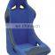 Universal Cloth Black Adjustable sliderJBR1014 Bucket Seat for Adult use