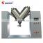 VH-500 Powder Mixer Food Industry Small Powder Mixer V Shape Flour Mixer