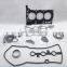 04111-B1010 Engine Overhaul Kit for toyota 1KR