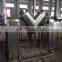 Model VI Series Forced Stirring  Powder Mixer Mixing Machine