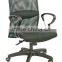 High-tech comfortable ergonomic office chairs wholesale for fat people GM202
