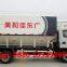 HOT SALE! YUEJIN brand 130hp diesel 8cbm 4T bulk feed transported vehicle for chickenfarm for sale