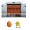 Automatic  industrial Poultry  Hatching Eggs Hatchery Machine