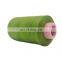 The Fine Quality Elastic 100% Cotton Sewing Thread Supplier