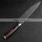 8 inch Damascus stainless steel chef knife auspicious clouds pattern