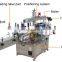 High quality printer label machine for dishwashing liquid bottle labeling machine