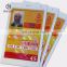 20 Mil Pre Punched Holographic ID Badge Laminating Pouches with Holes