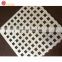 Construction materials Stainless steel aluminum decorative metal perforated panels for cladding