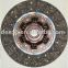 ME520437 Mitsubishi Clutch Disc for Canter