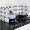 Kitchen Gadgets Oil Splatter Screens Aluminium Foil Plate Gas Stove Splash Proof Baffle Home Kitchen Cooking Tools