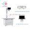 HC-R004E 32kw high frequency animal digital x-ray machine with flat panel detector for vet Digital X-ray system