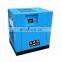 Manufacture For Direct  Supply Oil Free Silent  Air Compressor