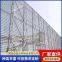Highway Perforated Metal Windproof Mesh Three Peaks Dust Suppression Net