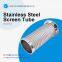 Stainless Steel Screen Tube