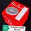 Salvador meat mincer grinder chopper plates knives cutters blades replacements by Bolex China