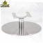 Revolving Chair Leg in Brushed Stainless Steel Round Arm Furniture Legs No reviews yet