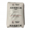 Pelotas de plástico LLDPE 7144 s?o produzidas em fábrica da China para moldagem por inje??o, moldagem por sopro e rotomoldagem de lldpe