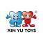 Shantou Chenghai Xinyu Toys Factory
