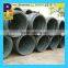 China manufacturer hot rolled steel wire rod in coils