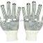 pvc dotted cotton gloves,cotton dotted gloves,dotted gloves