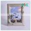 fashion aluminium imikimi photo frame