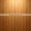 ac4 german technology best price laminate flooring