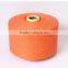 Chinese Cotton Yarn Manufacture High Quality Blended Cotton Yarn                        
                                                Quality Choice