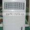 China electric portable cooling pad water cooler fan