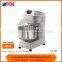 2016 commercial double motor double speed spiral dough mixer 21L bakery machine FS-20A