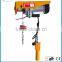 Electric rope hoist, micro electric hoist 300kg loading capacity