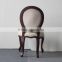 louis round back wooden ghost chair