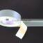Strong Adhesive PVC Protective Tape