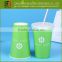 Foldable Disposable Professional Made Disposable Juice Cup