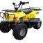 MINI 50CC QUAD ATV FOR KIDS(MC-304A)