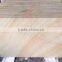 2016 Popular Yellow Wooden Sandstone Tile For wall and flooring