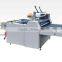 paper lamination machine / Semi-auto film lamination mahcine