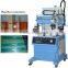 Foam Sole Insole Screen Printing Machine LC-400P Supplier's Choice