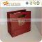 Factory Direct Wholesale Luxury Shopping Bag Designs, Special Shopping Bag With Logo