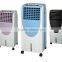 portable evaporative air cooler