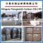 Zeolite filter media for boilter water softening